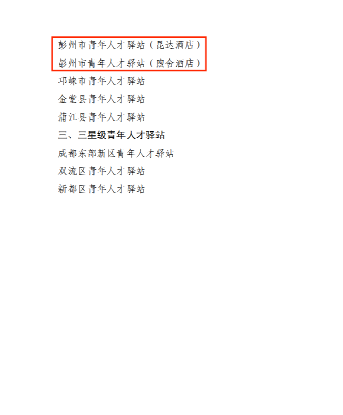 174633c1d9dllx40c0wdlr.png