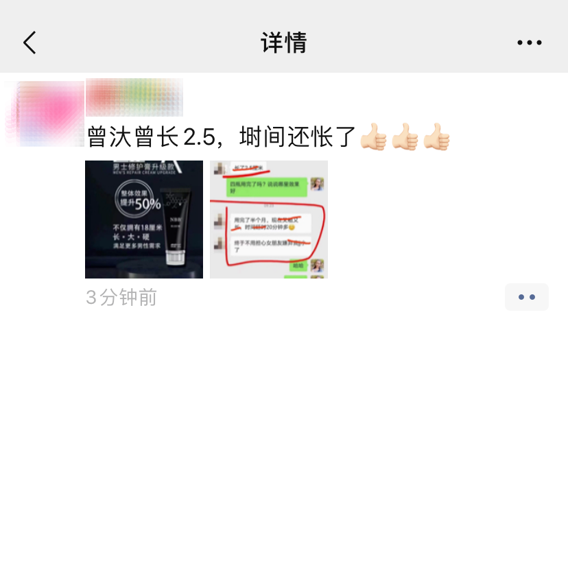 174435b61w6kwlhdrzws11.png