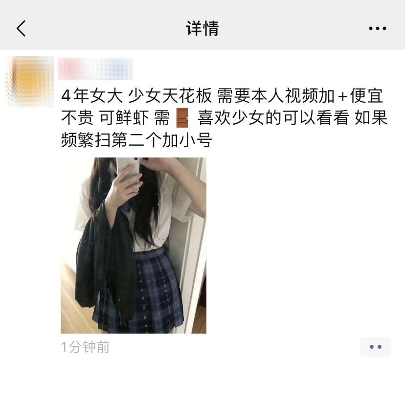 174435gaaagwg31wvztg6t.png
