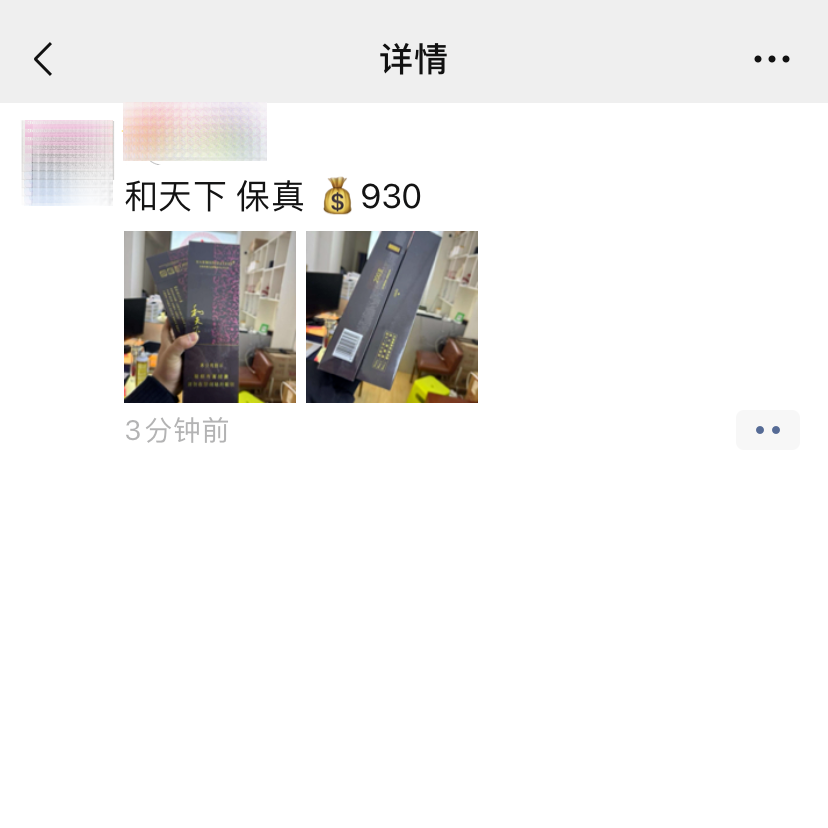 174435v100lze0ljmzsml0.png