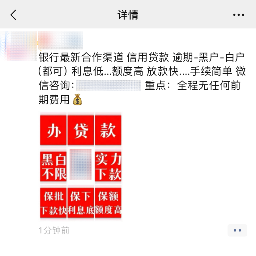 174436jfgwhwi0h31wc0kn.png