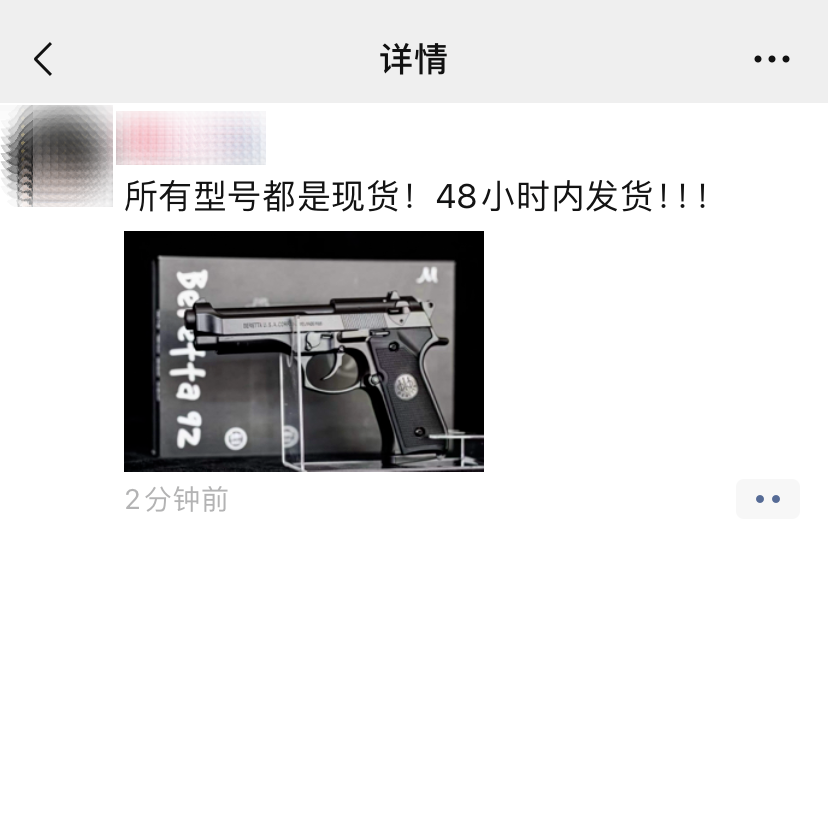174436u5gpilu5uhqlvv9u.png