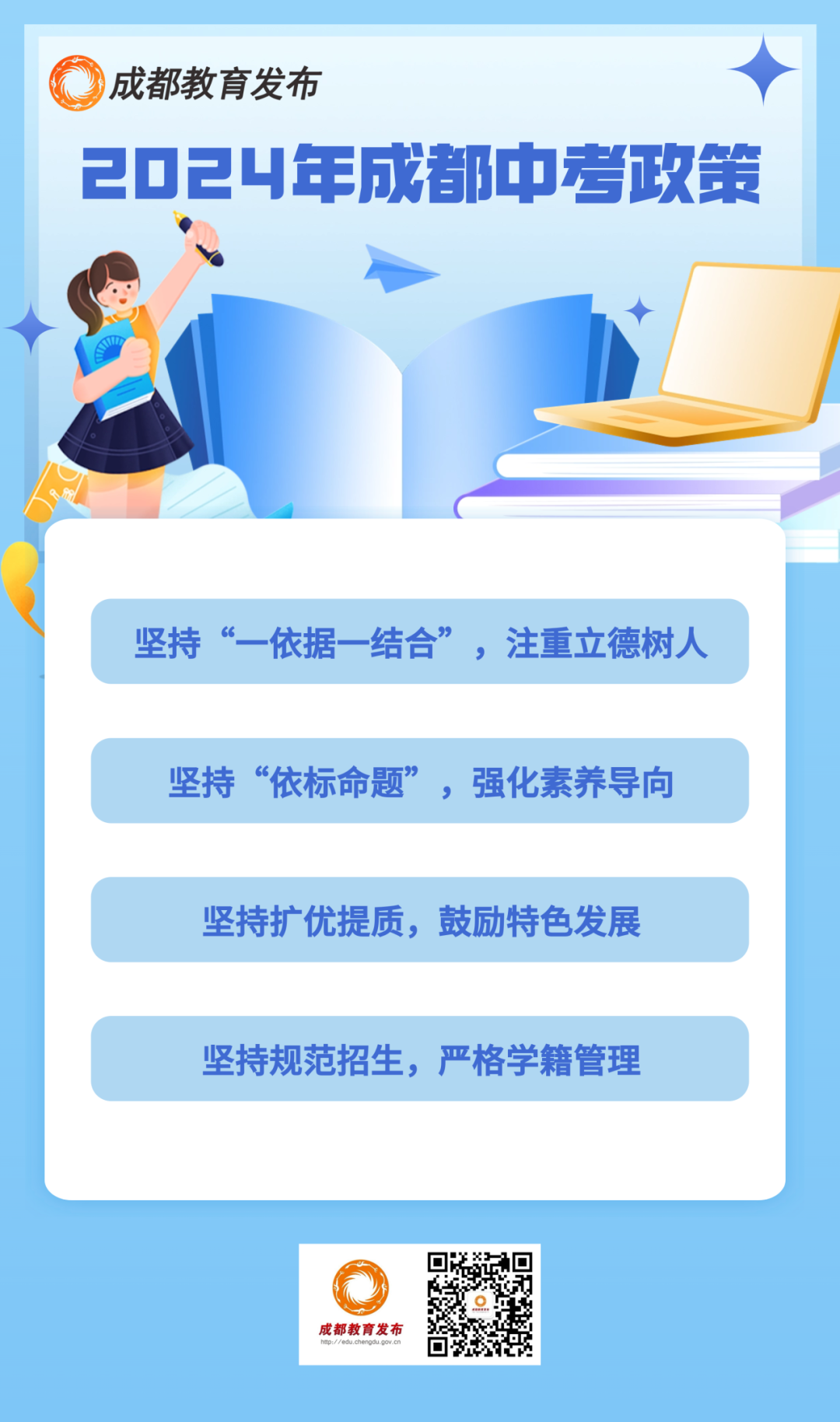 175257tup7b4mxcu6zbijg.png