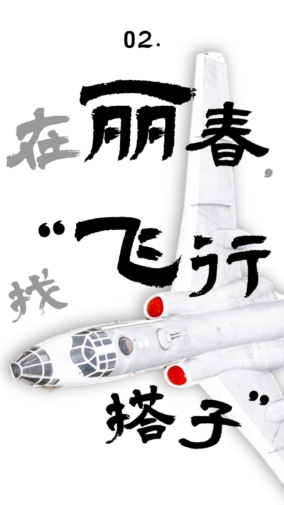 180336rt0jm501j07ulxm7.png