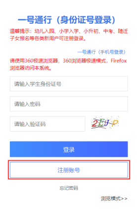 180825bywsbi0wsythi2jl.png