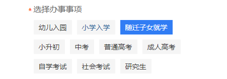 180826gr43xkkl04ka46z6.png