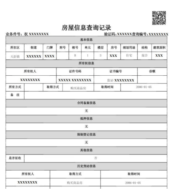 180828vk71md7rj15mkot9.png