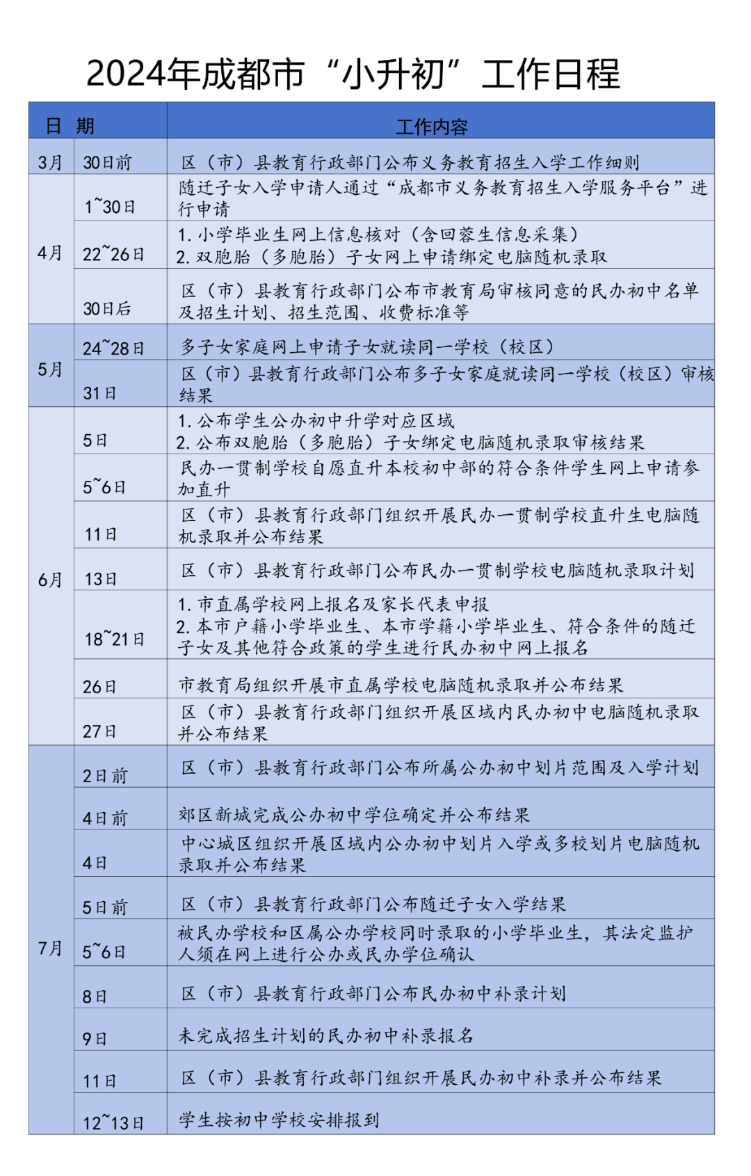 180830rcxw1n0v1howuh1j.png