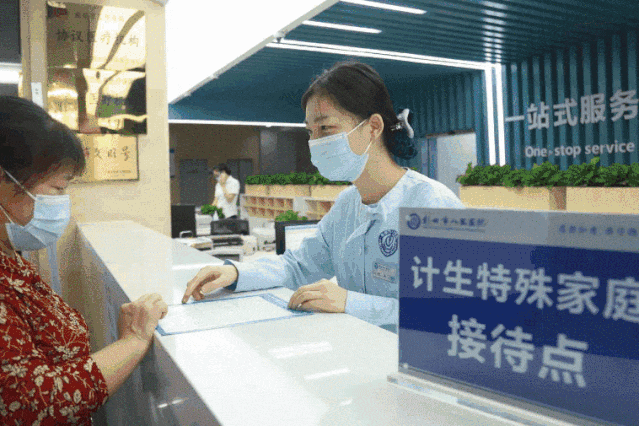 180545t9700ulwr71uelrc.gif