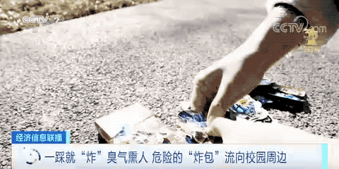180702r49tyk9yp1s6yzgz.gif