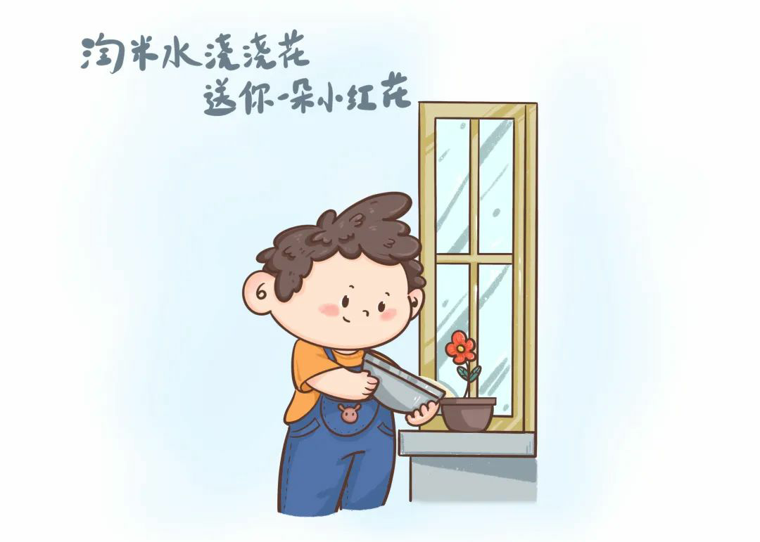 182008smvfuijem0u9999u.png