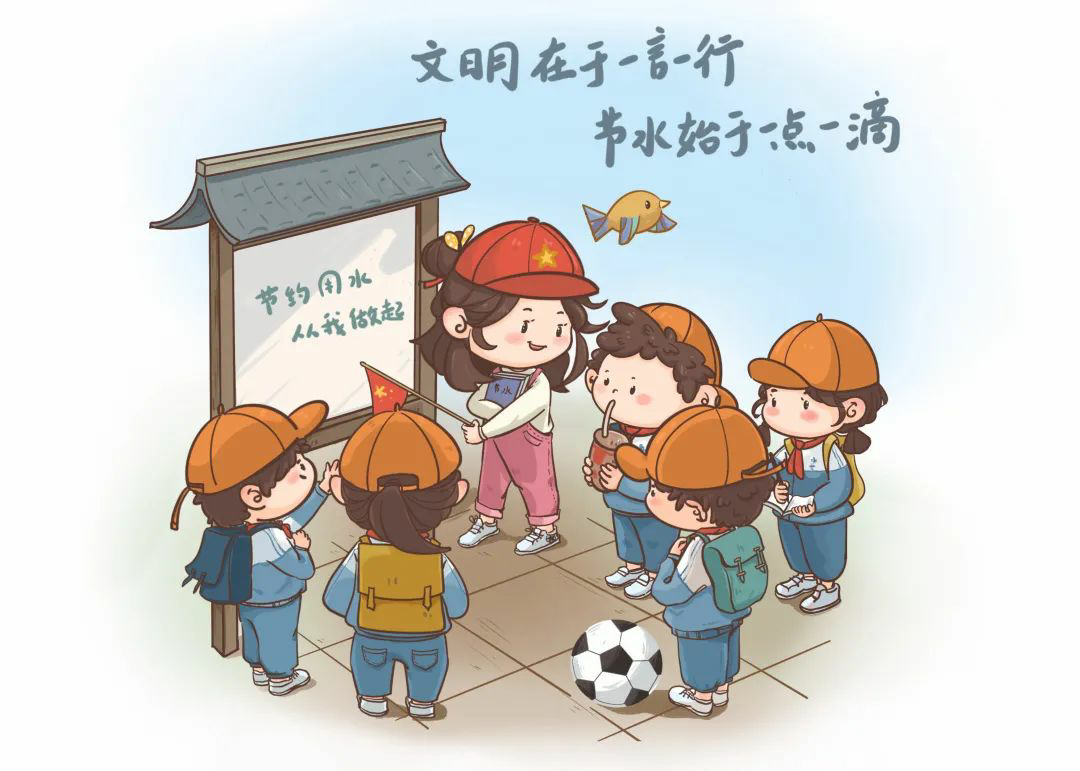 182010ojdfpfdccic20uud.png