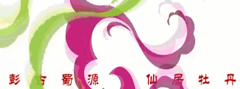 143105umzffqqs53sqqlqq.gif