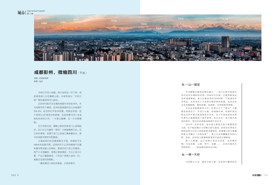 144040km4e4oxwxxyeeyg0.png