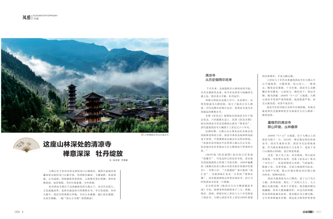 144042bwa5w5amfz6mrx6s.png