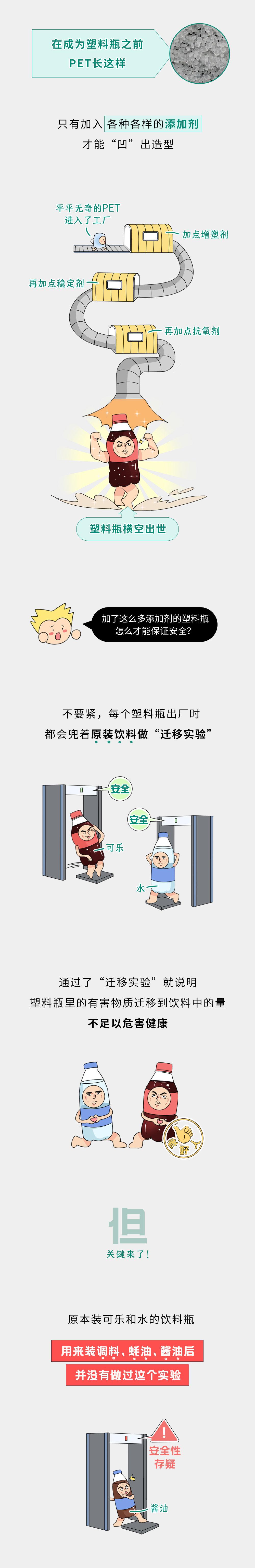 152339kxo239tmxhaa1jxh.png