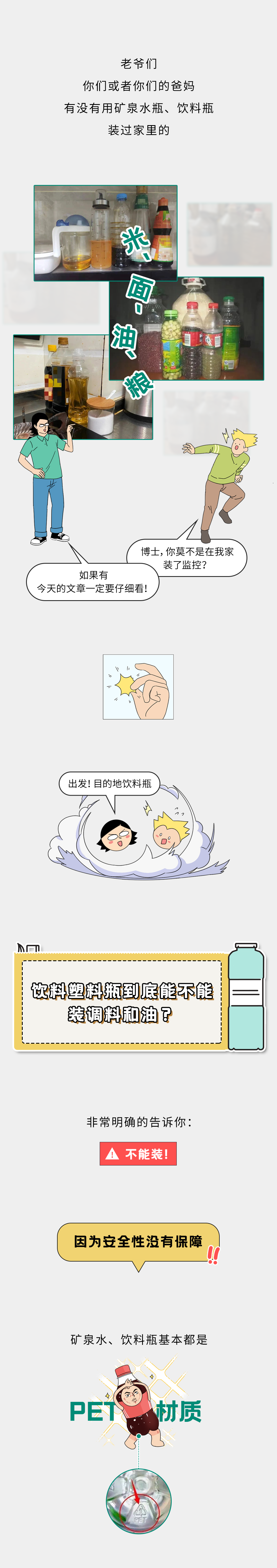 152340qpjy4z5knkyruurj.png