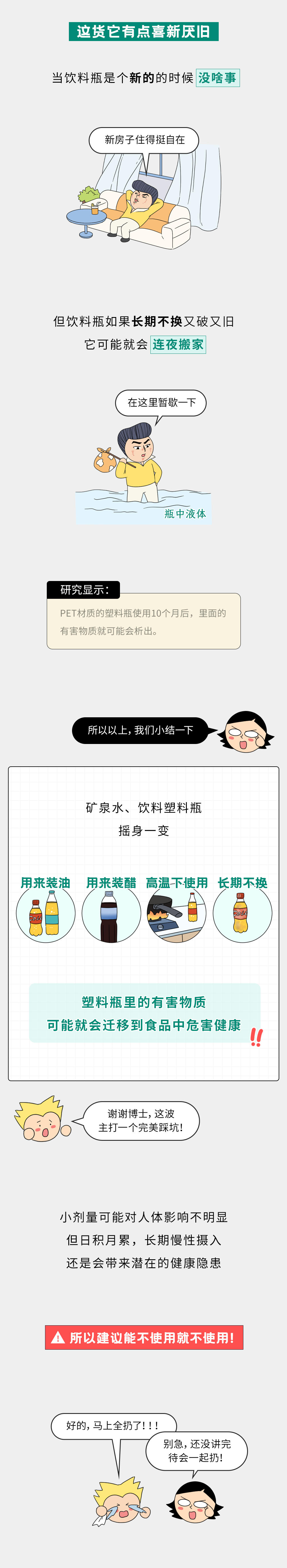 152341r0bnn08x1xy62onh.png