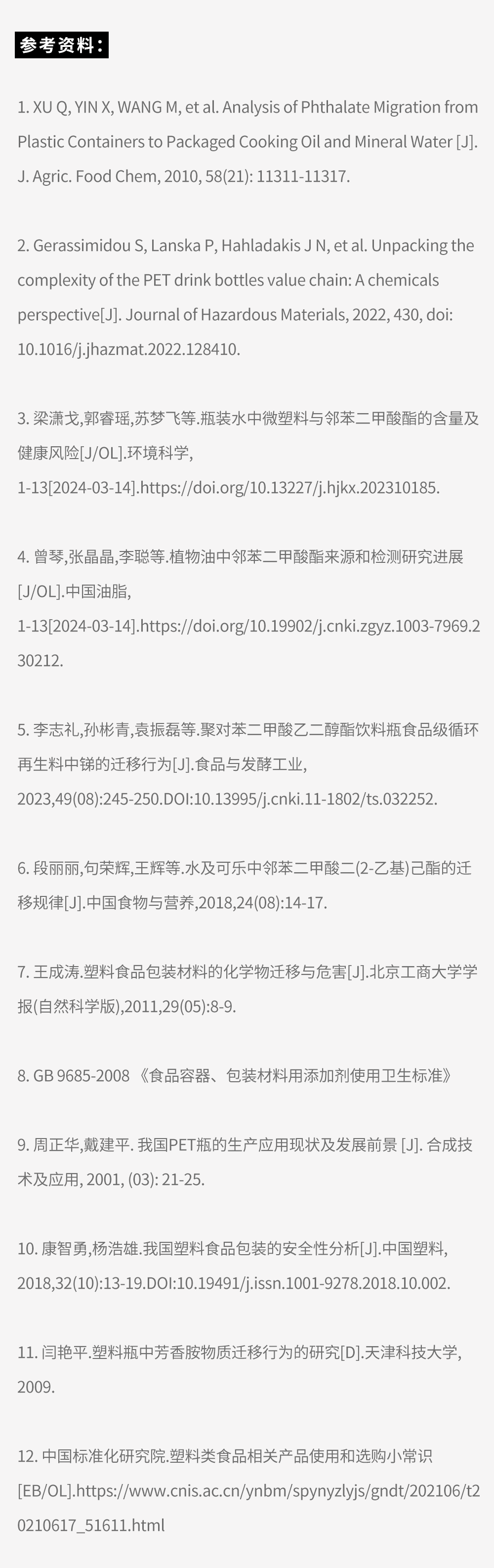 152344jj6u96zbj6ttlc9o.png
