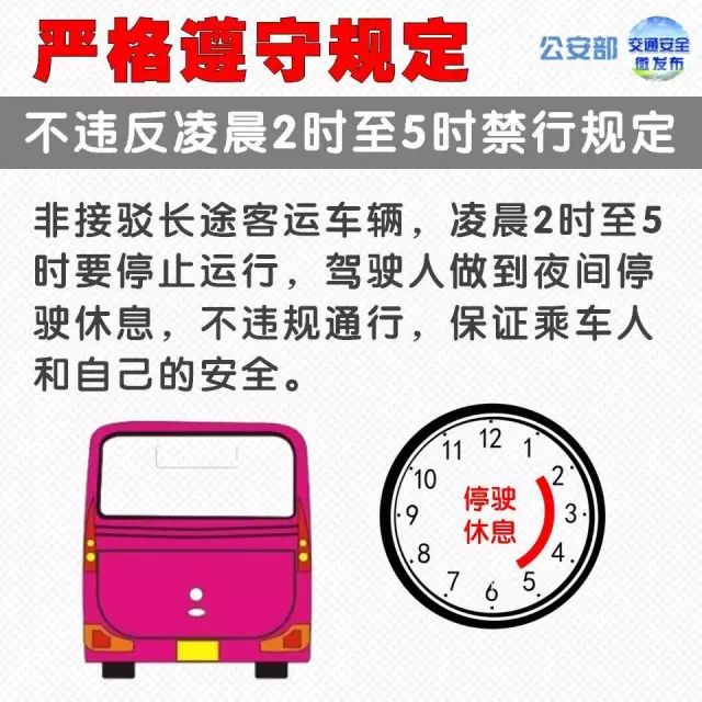 153009wedycamrcc7kob4w.jpeg