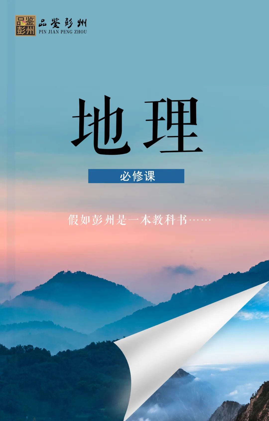 153134a1o17l7rlx27xuoo.jpeg