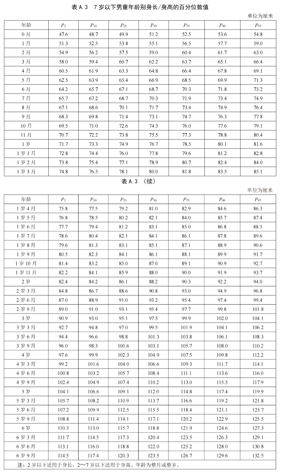 173252xqkr7bq7nkq2qbc9.png 173252xqkr7bq7nkq2qbc9.png