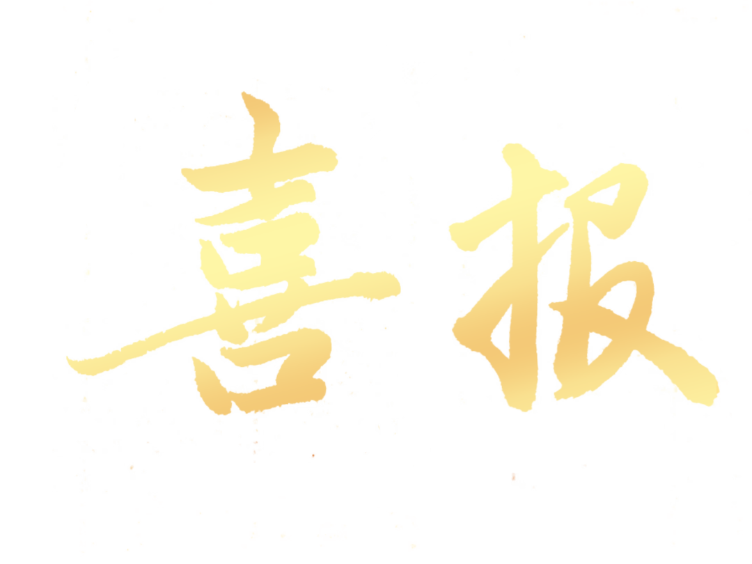 180257rnnca66bbouknxkb.png