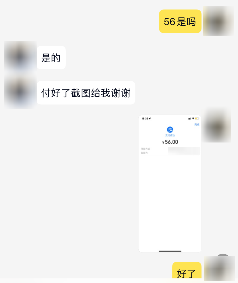 181221alsmdtod6aau4p6u.png