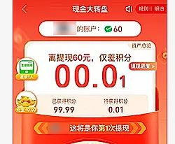 181221lv5x4mug4dx5ydg1.jpeg