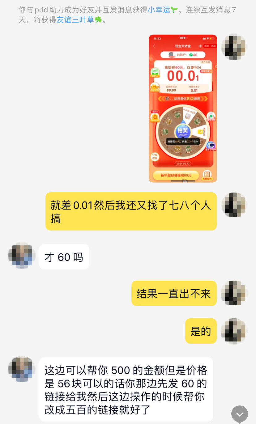 181221wjell2d2stlinxtu.png
