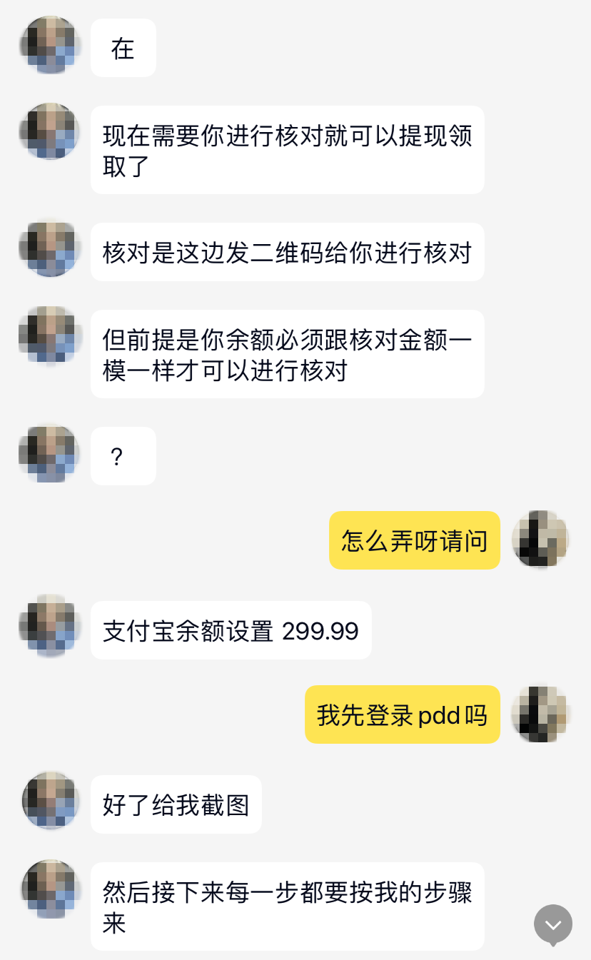 181222nghgyl5gaa9wenmm.png