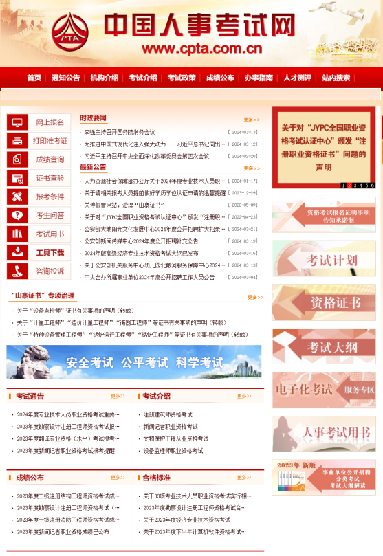174041wmmpp888fy2km6tl.png