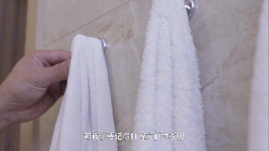 175329h6e9we994hih6h4w.gif