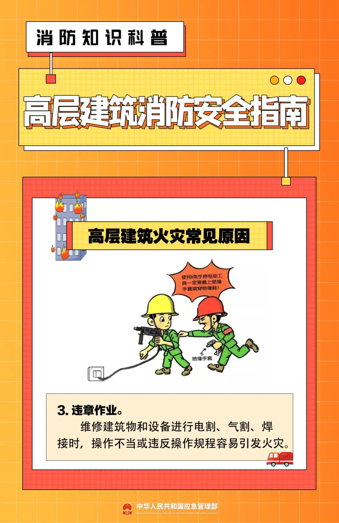 175331ikapub8pqb5isy33.jpeg