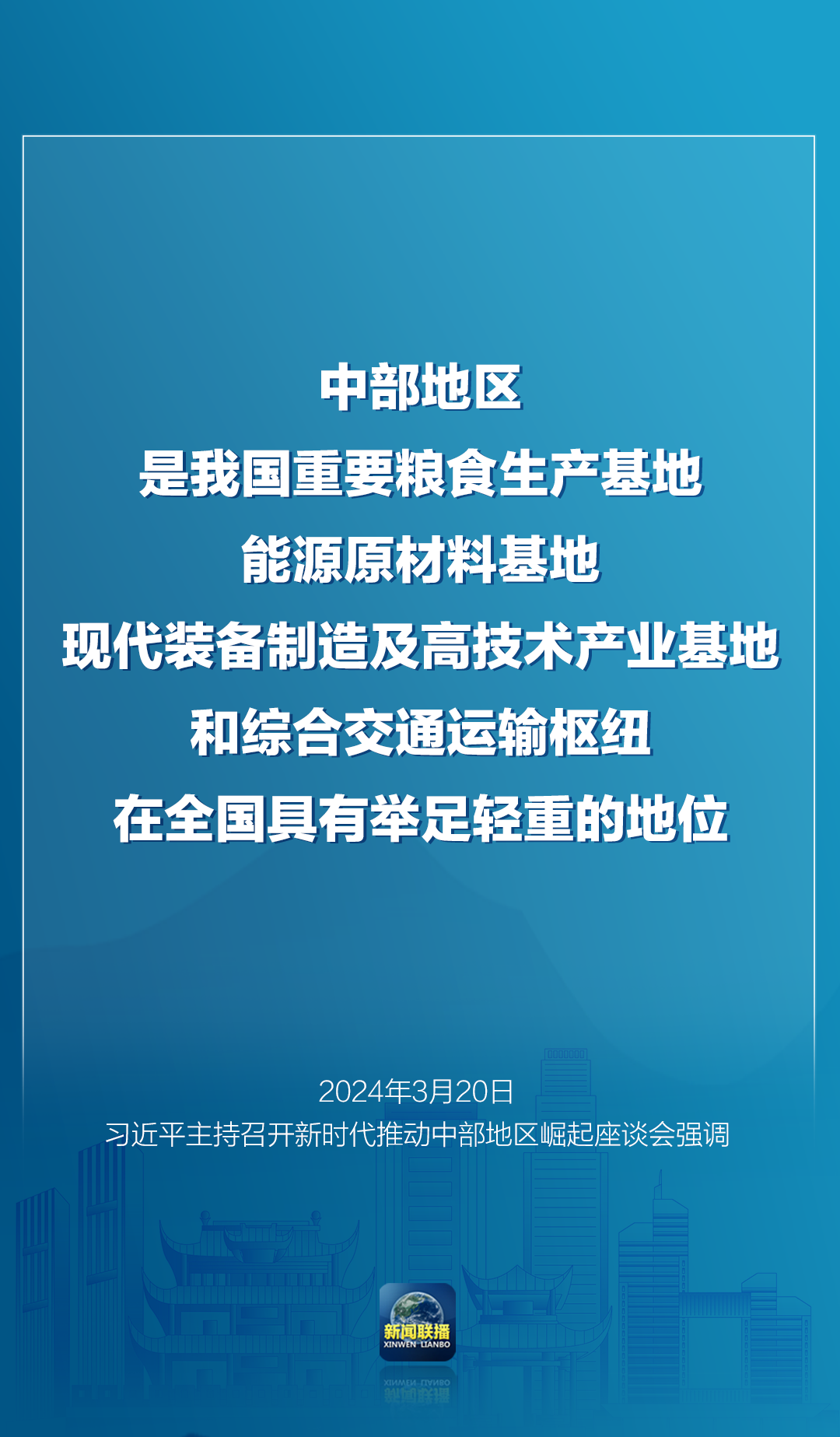 181007ezat5sa5sak2b8up.png