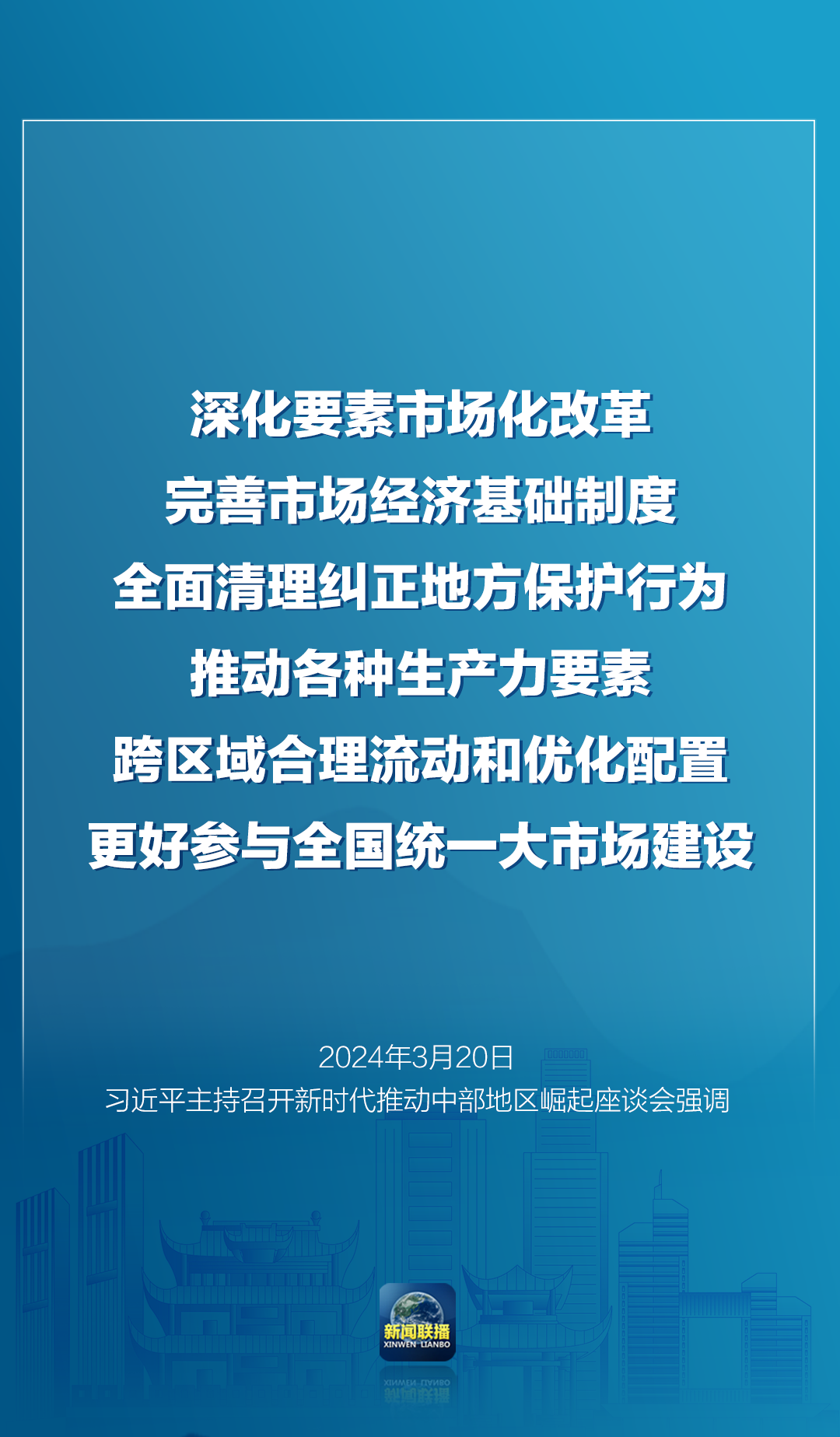 181007h6xfuf8h60dd8u0d.png