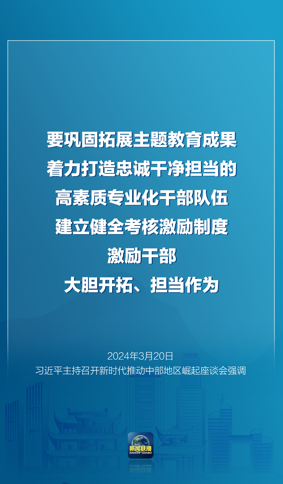 181009otwt6qzqms9919sg.png