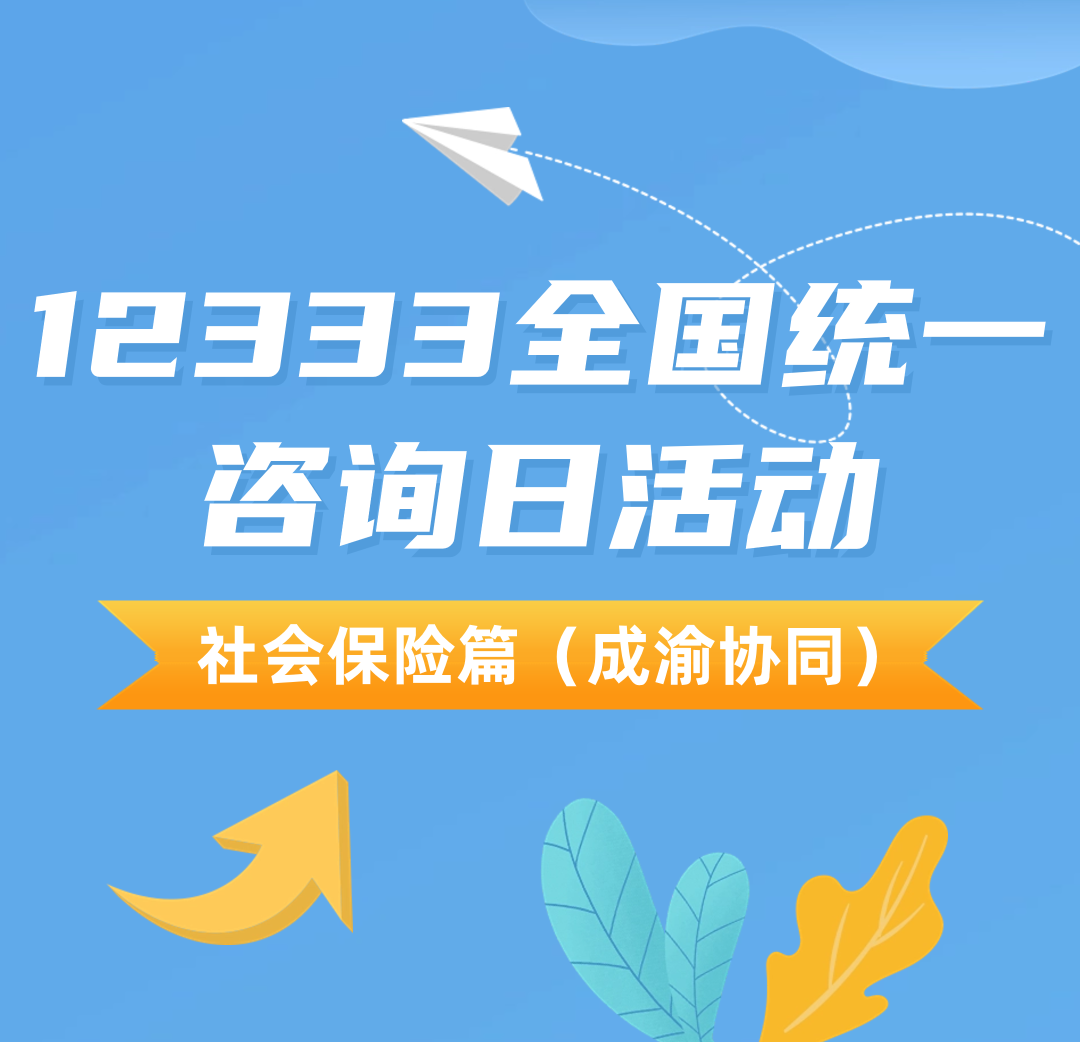 094816tgz3s9xj7scy30x6.png