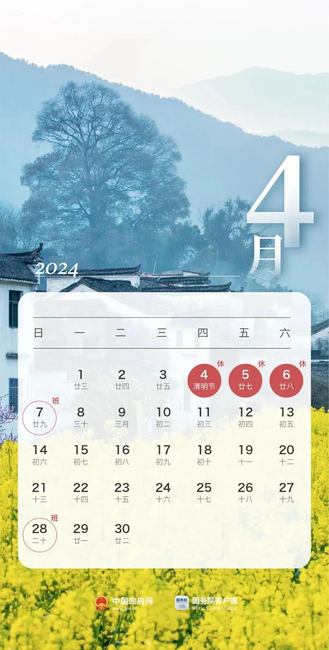 170620ua2iahp321aia2i9.jpeg