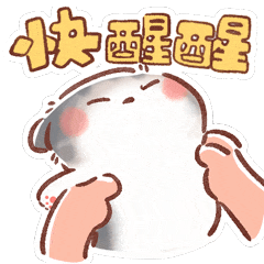 171824x0pdd97s0qq0y0fz.gif
