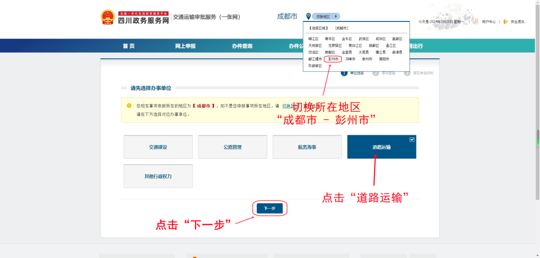 180527yzii22v1587o5b92.png