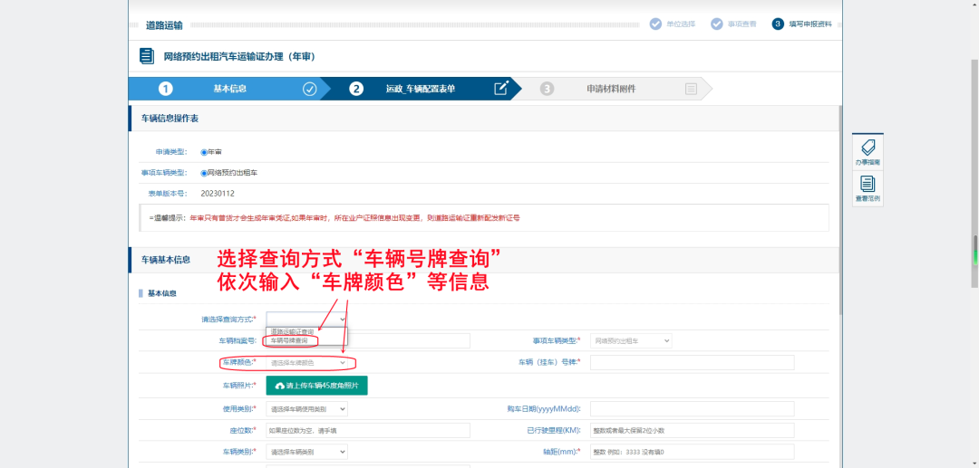 180529hl96njni9f9alqjb.png