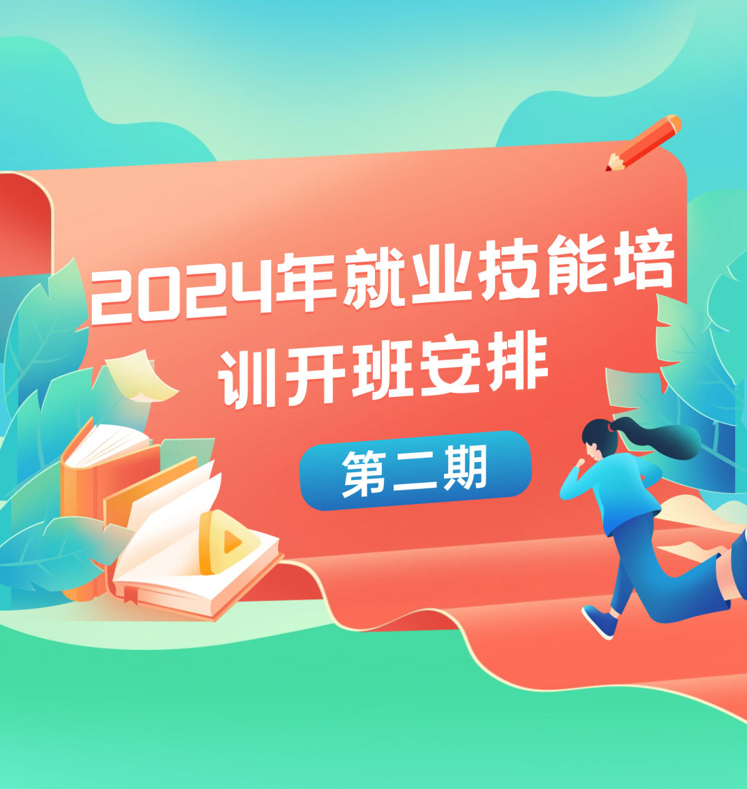 180338dlleg88iilmldx80.png