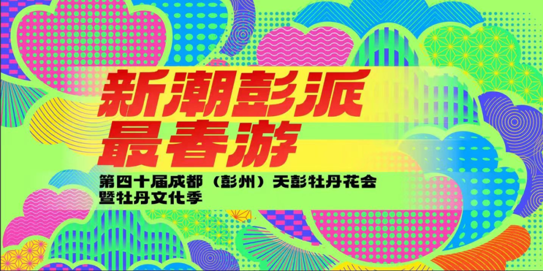 180445ea747z667ab8e4q5.png