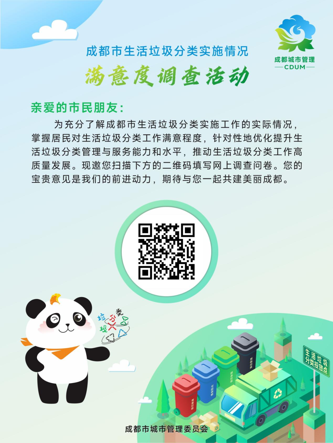 180603u44qhx1apr120cr5.png
