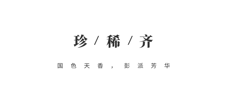 092545fqdq212a1qdqva82.png