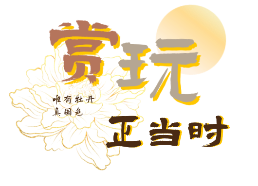 092549ko1cpzhwya0000tw.png