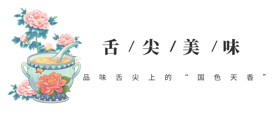 092555qhhfhhg78iph50c6.png