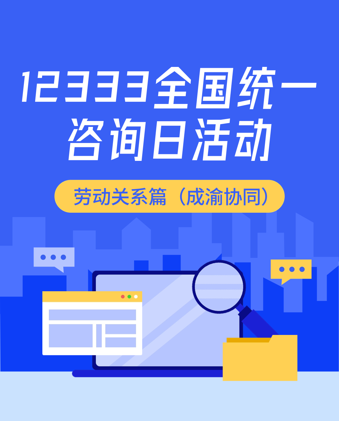 175851zou33d5u095od3gk.png