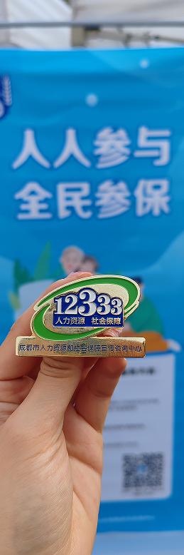 173853qi0tt9kz08rh0800.png